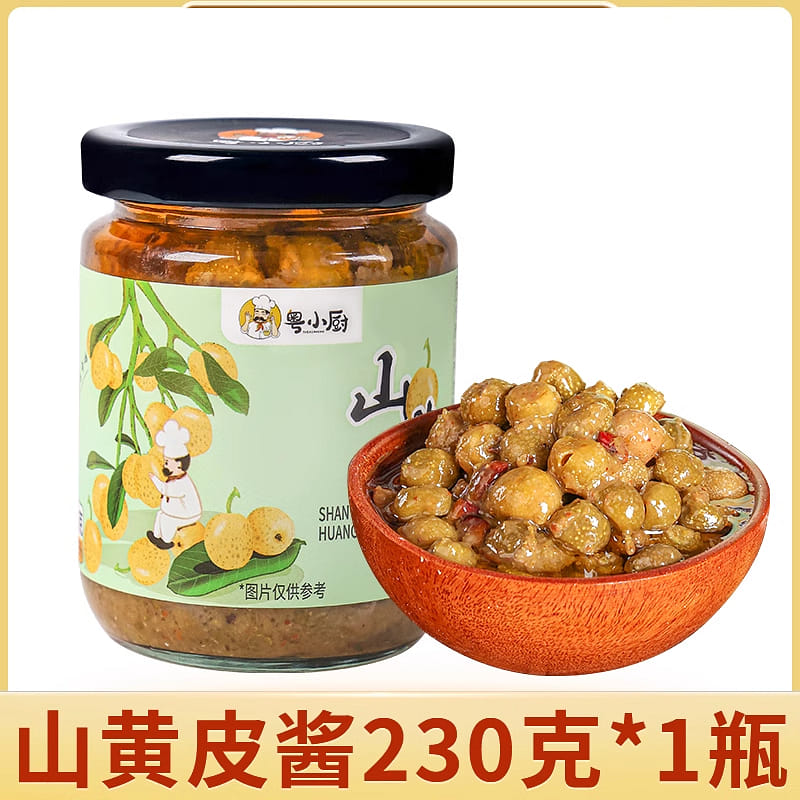 粤小厨 山黄皮酱焖鸭焖鱼扣肉排骨 230克*1瓶 230 克