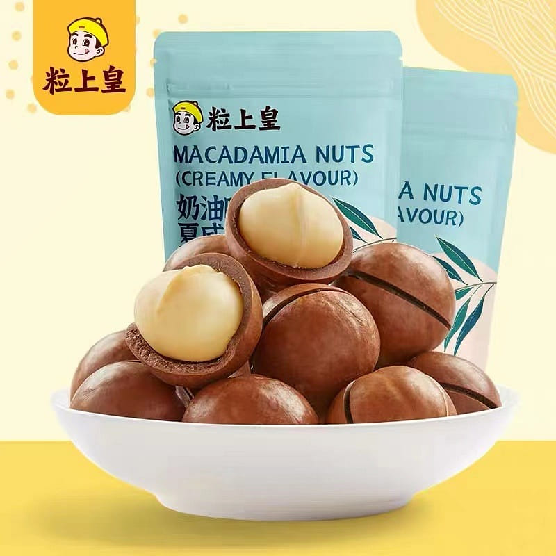 Creamy Macadamia Nuts , Nuts , Snacks , Free opener 300 그램