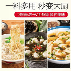 Premium Seaweed Shrimp Soup Instant Breakfast Soup 1 each