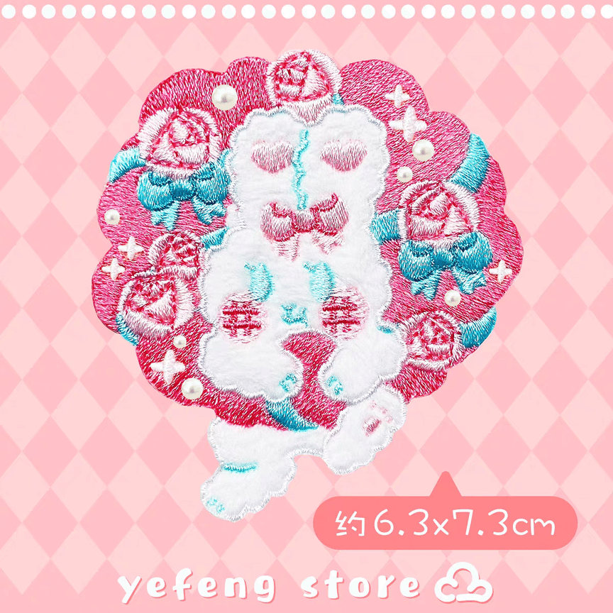 weee product zoom image