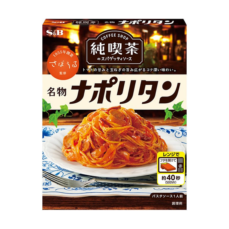 S&B Napoli Tomato Pasta Sauce 120g 1 개