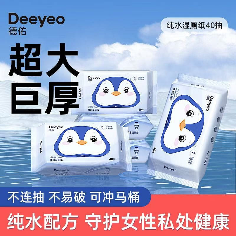 Deyou Wet toilet Paper Pure Water No Added 40 pump private cleaning wipes 330G/ 330 그램
