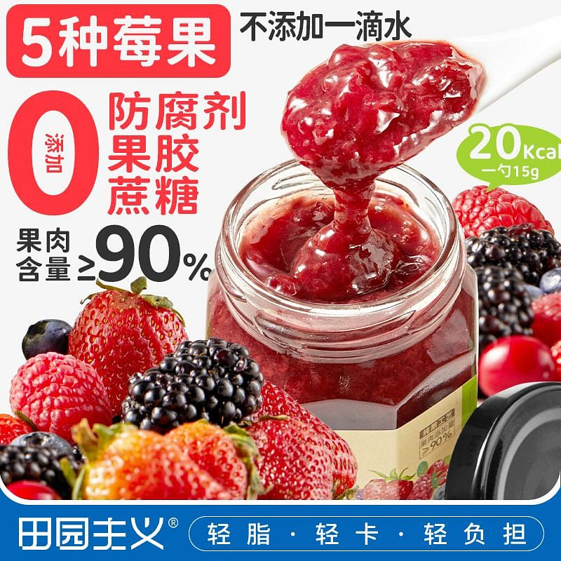 weee product zoom image