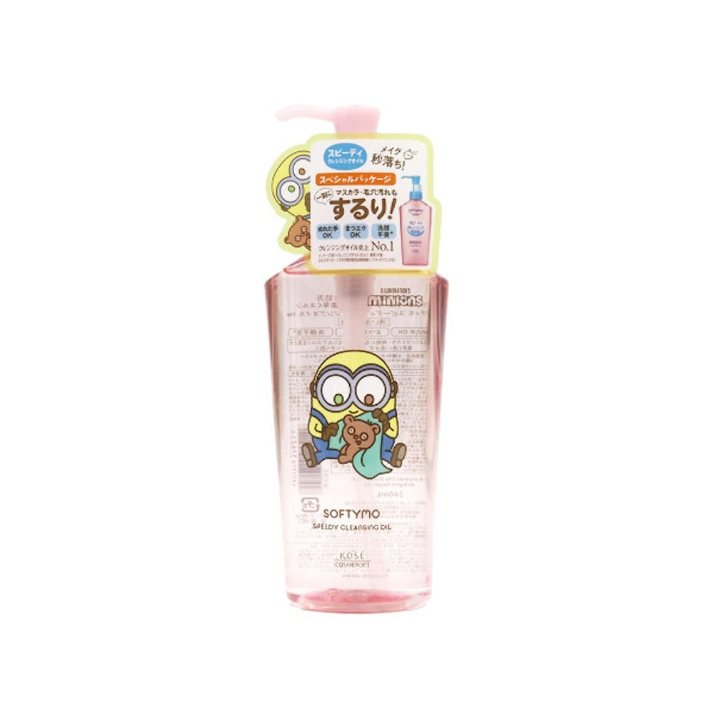 Kose Softymo Minions Speedy Cleansing Oil 240ml 1 count