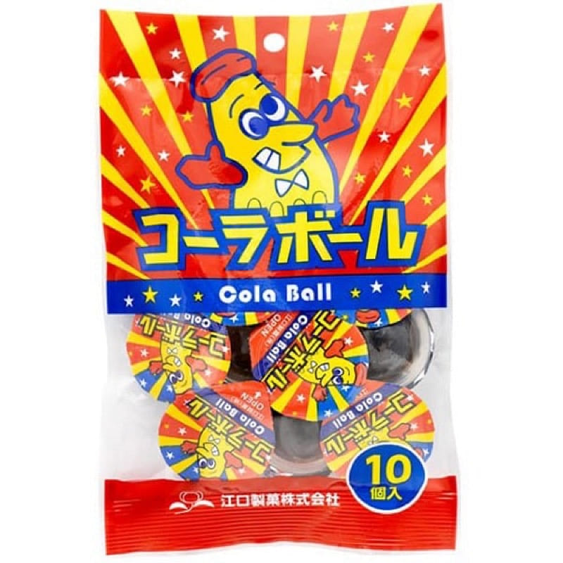 Yaokin Cola Balls (10 pieces) 1 each