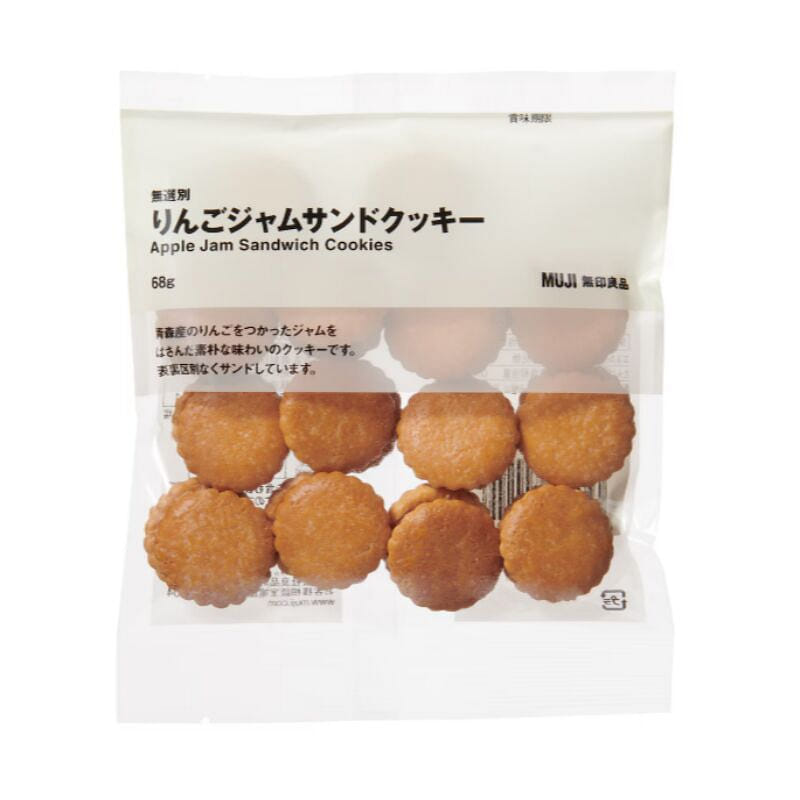 Apple jam sandwich cookies 68g 1 ส่วน