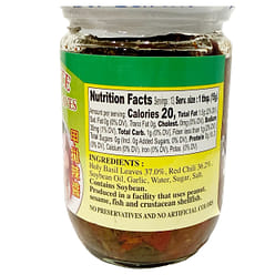 Holy basil Chili Paste 7 oz