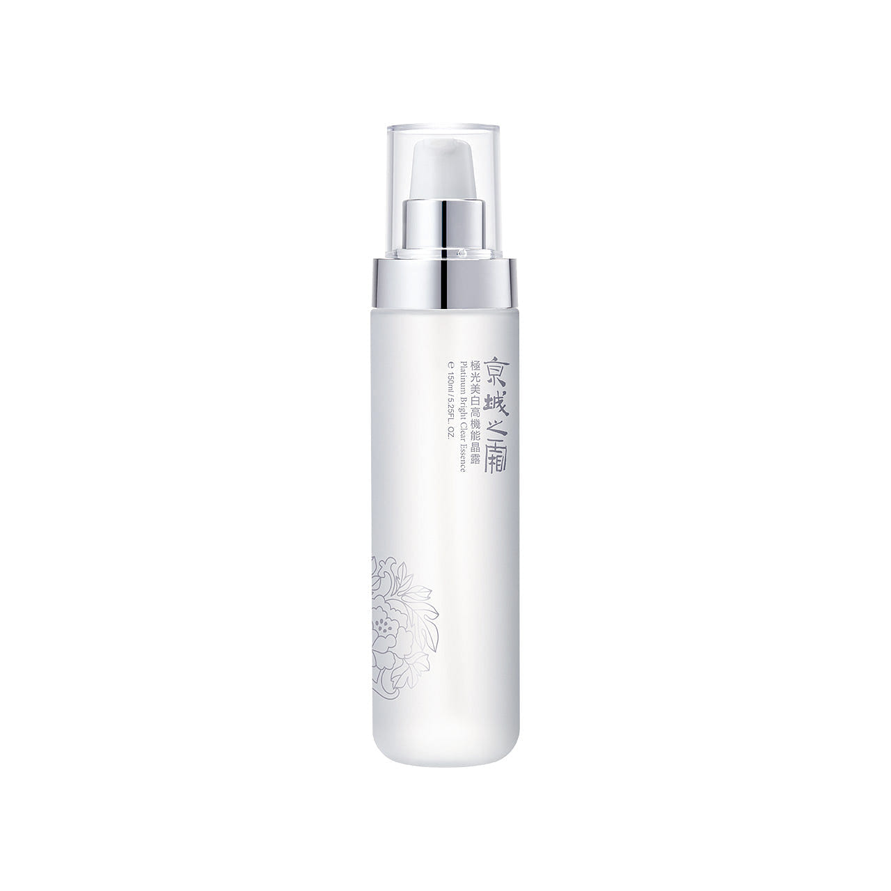 Jing Cheng Platinum Bright Clear Essence 0 그램