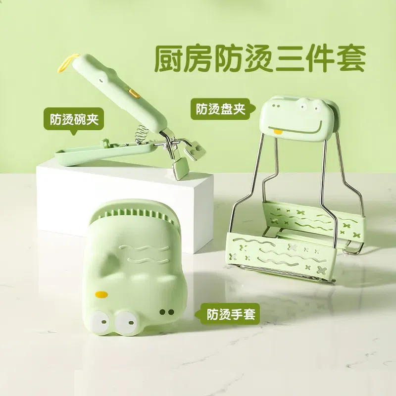 Steamer steamer tongs Kitchen bowl tongs 3-piece set 1 개입
