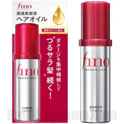 Shiseido Fino Rich Hair Essential Oil 70ml 1 each