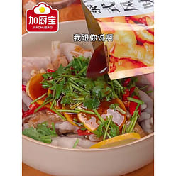 Add Kitchen Thai Chicken Feet Seasoning 100g*3 300 g