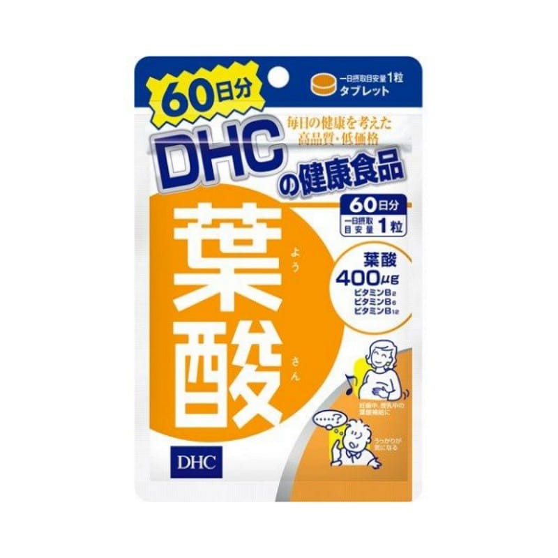 DHC Folic Acid Tablets for Pregnancy 60 Days 1 개