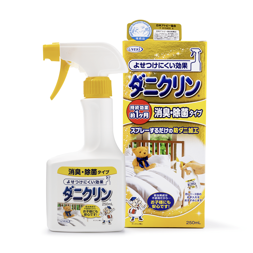 weee product zoom image