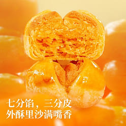 Kabin Bear Sea Duck Egg Cake 10 pieces of Chinese 5 pack