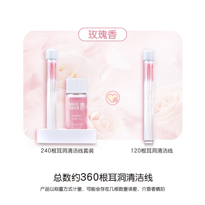 weee product zoom image