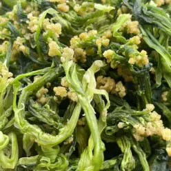 Dried cauliflower 250g * 1 bag 250 g