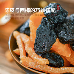 Dried tangerine peel and dried plum 190 g