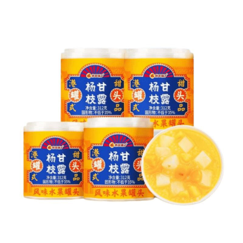 Lin Jiapu poplar branch manna 312g *1 can 312 กรัม