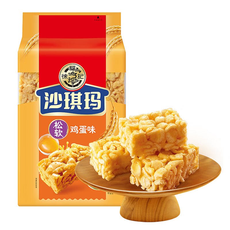 HsuFuChi Sachima Original Classic Soft Boxed Snack 526 g