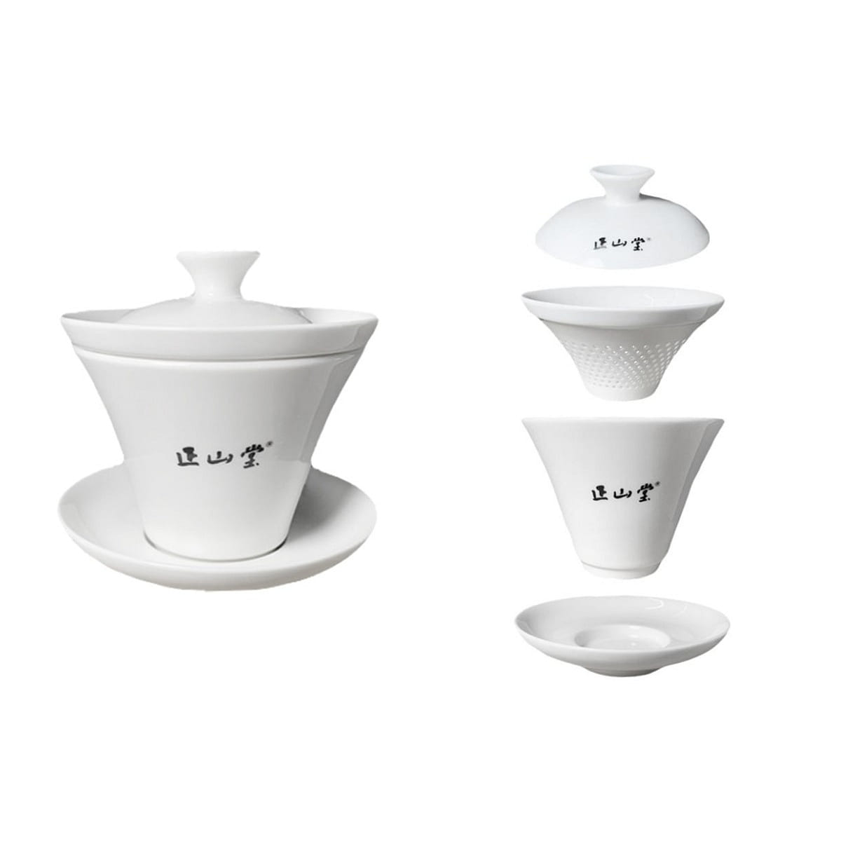 Zheng Shan Tang Office Tea Cup with Infuser Lid 1 개입