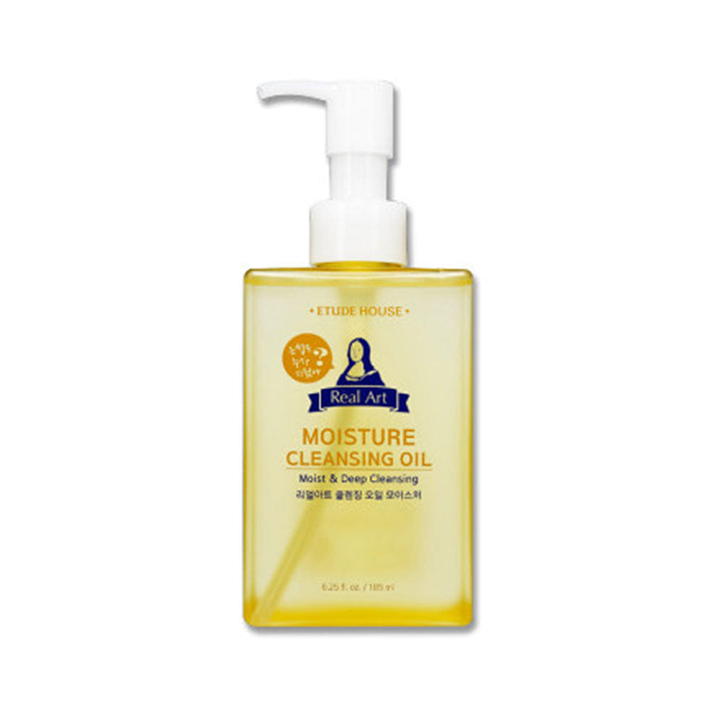 ETUDE Real Art Cleansing Oil Moisture 185ml 1 ส่วน