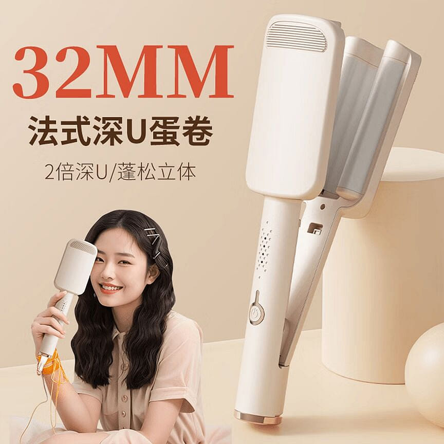 weee product zoom image