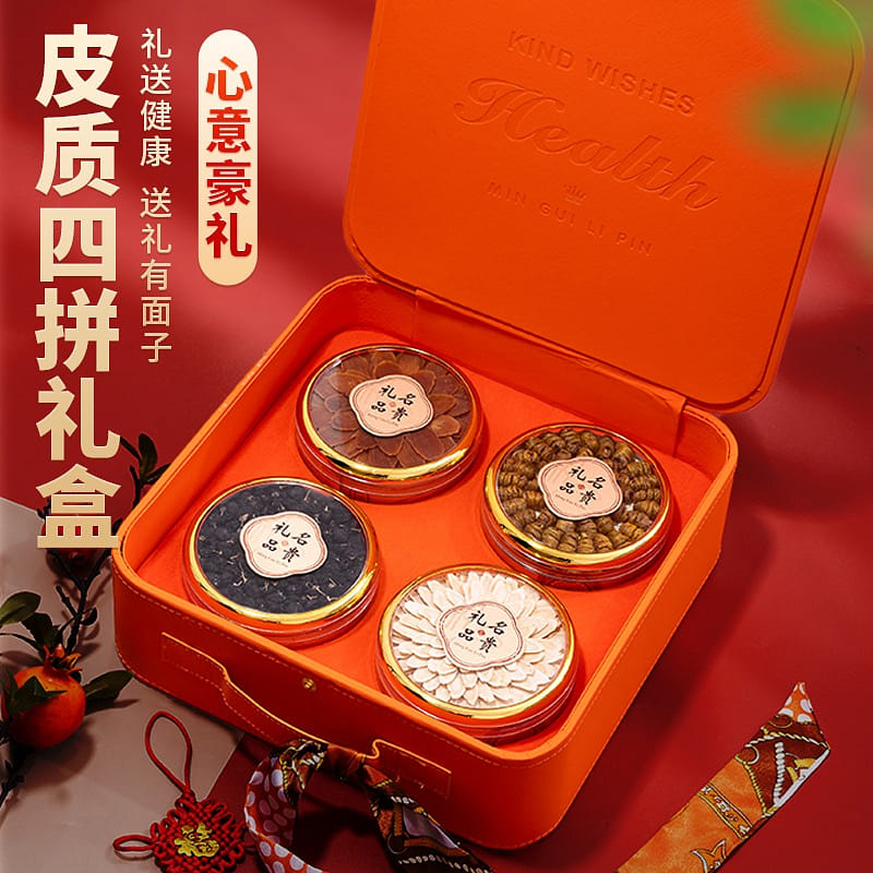 Four nourishing health care cortex gift box 180 กรัม