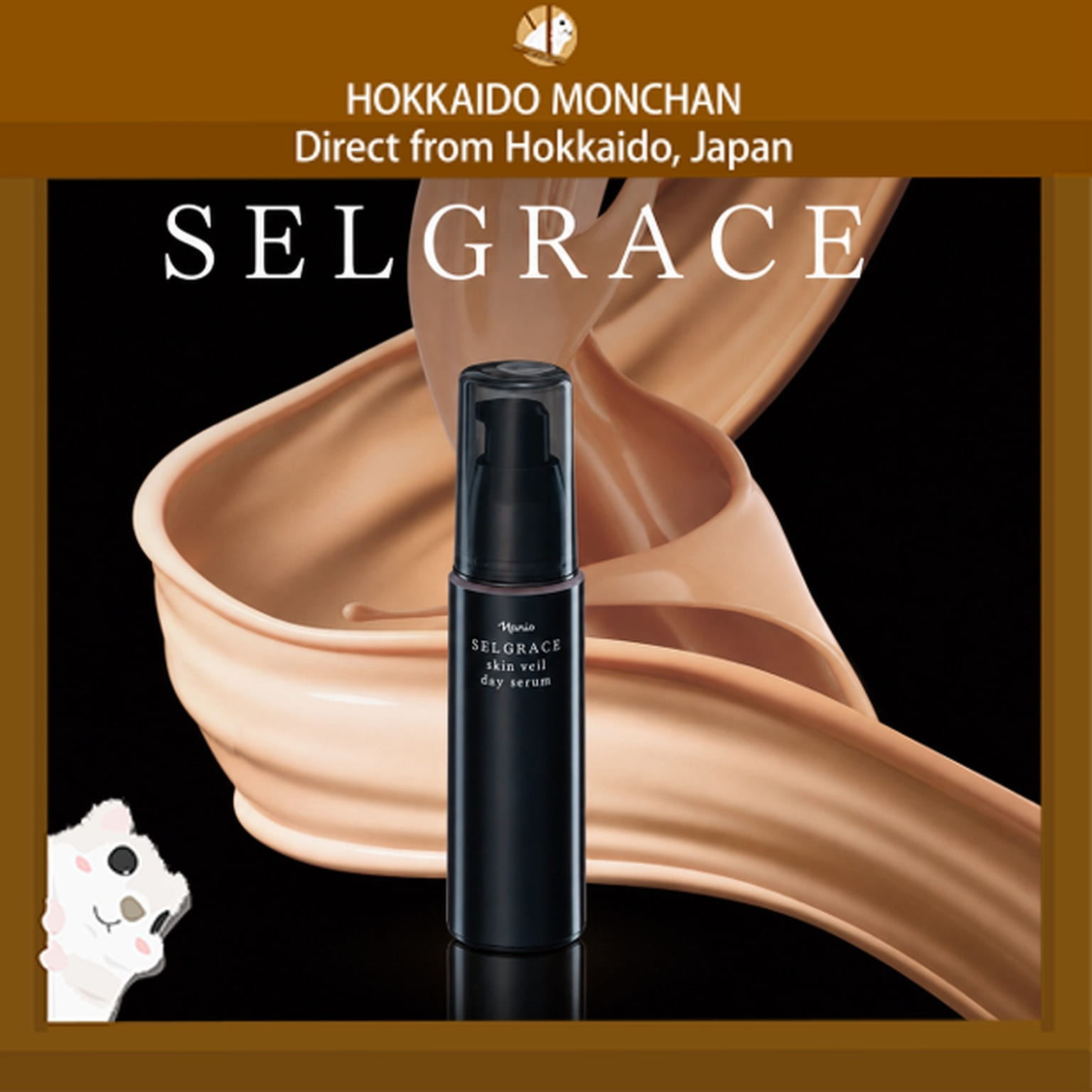 SELGRACE Skin Veil Day Serum 30mL SPF30 PA+++ 1 each