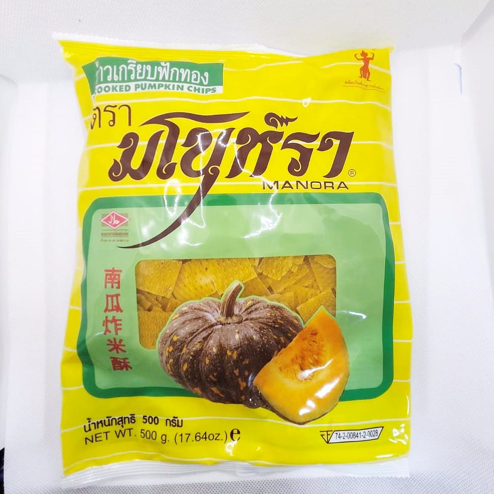 Manora Uncooked Pumpkin Chips 500 그램