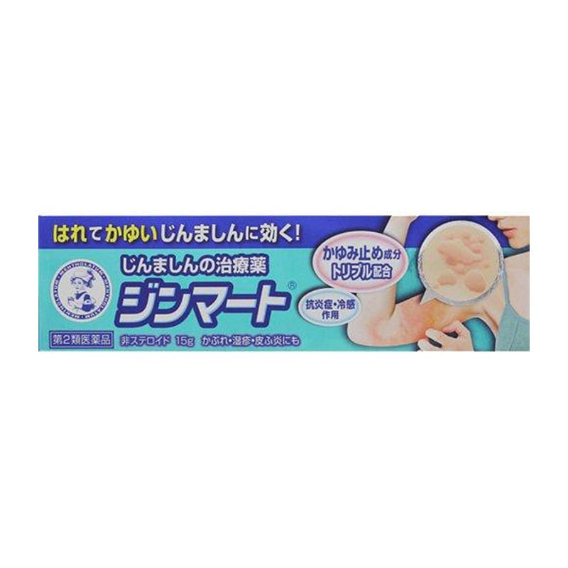 Rohto Anti-itch Ointment Eczema Urticaria 15g 1 ส่วน