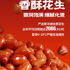 Non-fried Chongqing noodles 115g*3 barrels 345 g