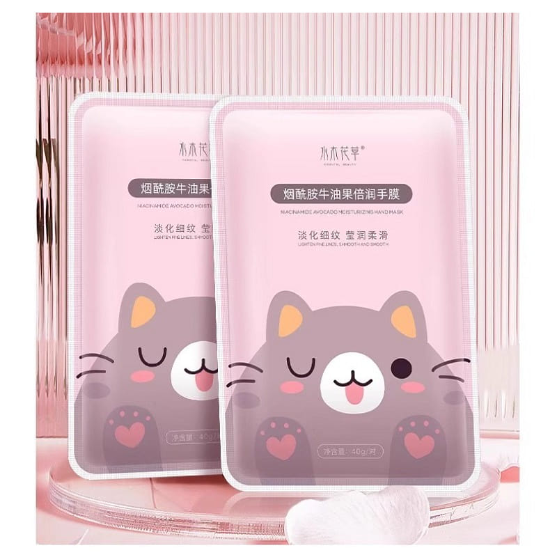 Cat paw hand mask 40g*5 bags 5 pack