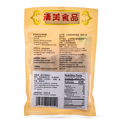 Tramy 냉동 튀긴 두부피롤 150 그램