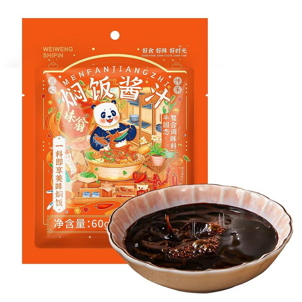 Braised rice sauce, braised rice seasoning bag, 60 g*2 pack
