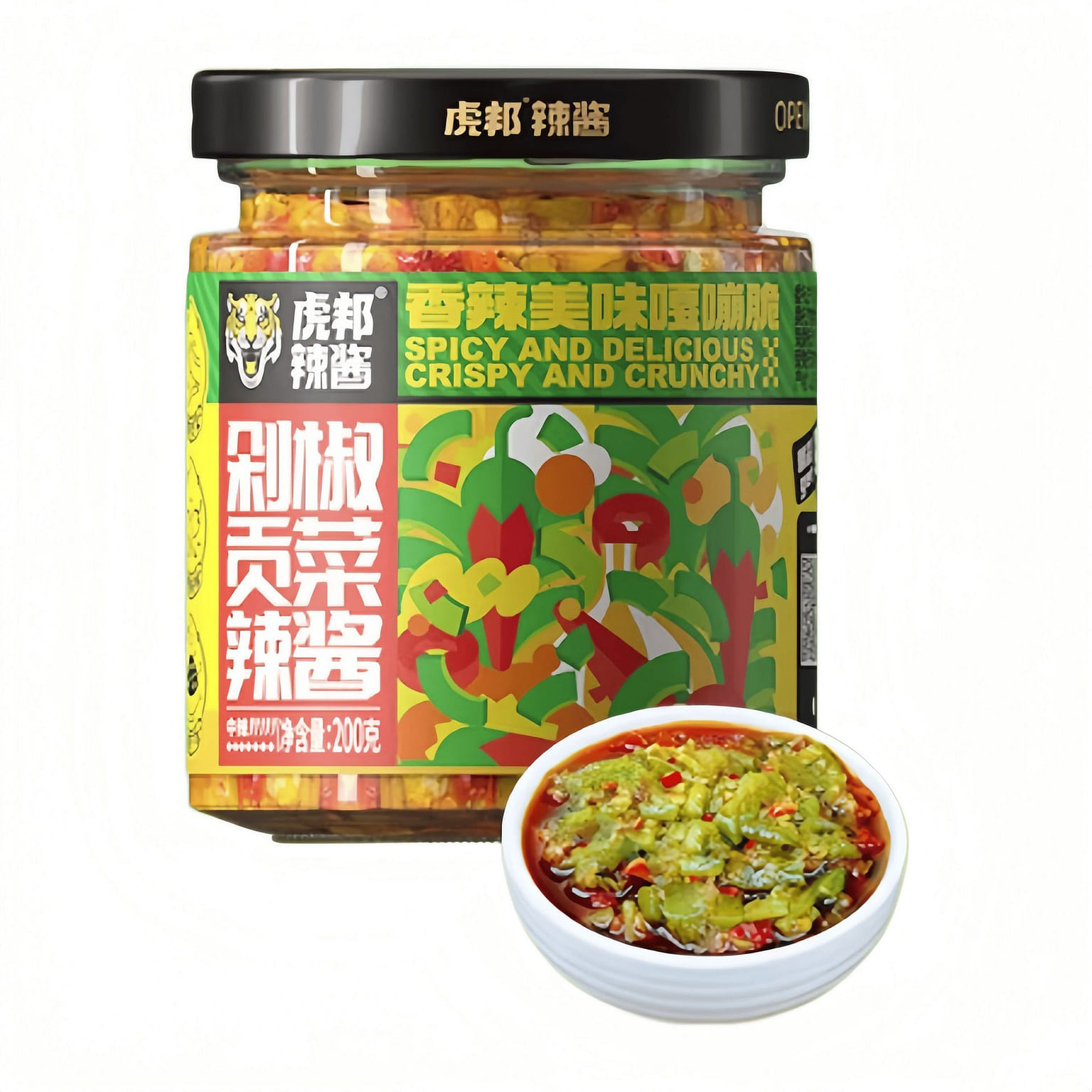 Chopped Chili Gong Cai Spicy Sauce 200g x 1 Bottle 200 g