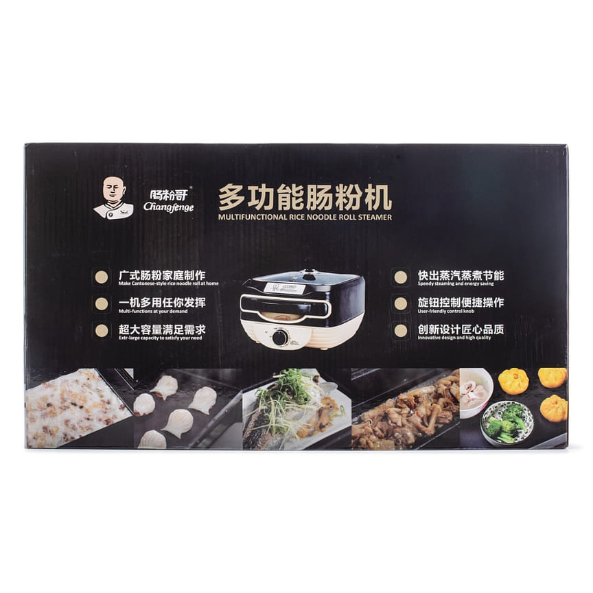 weee product zoom image