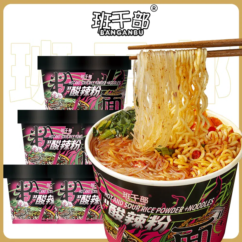 Chongqing Hot and Sour Noodles Mix 136g*1 Bowl 136 g