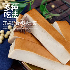 Old Braised Flavor) 150g x 2 Bags 150 g*2 pack