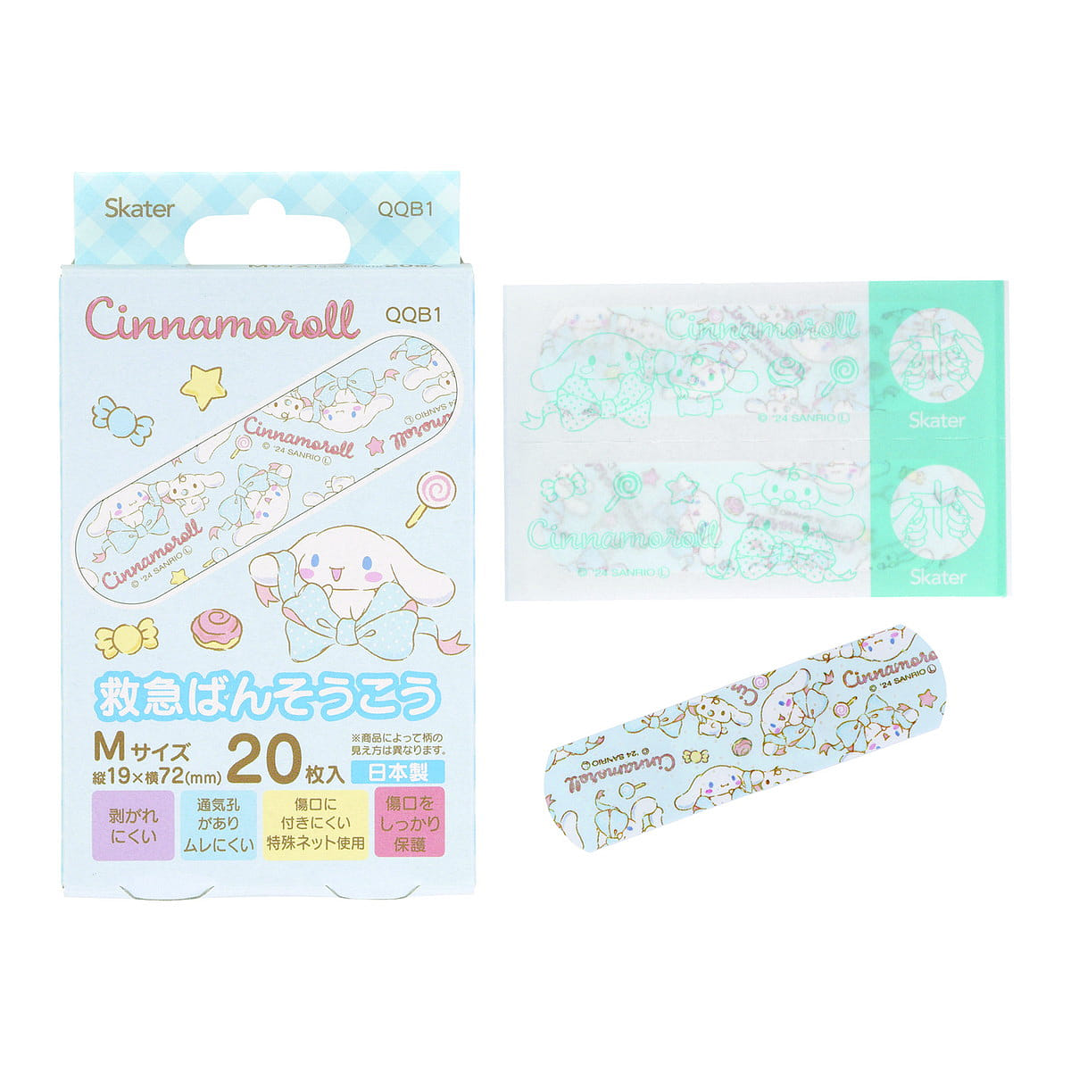Skater Cinnamoroll Cute Aid Bandages Size M 20p 1 count
