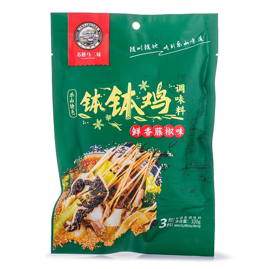 weee product zoom image