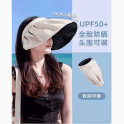 Shell hollow hat 1 each