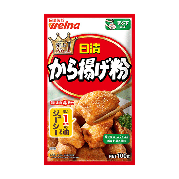 専用商品　唐揚げ様 c9cc8f2499a3812e19b42cbf8e4794