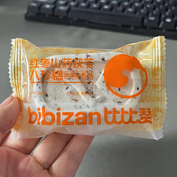 [Bi Bi Zan] Poria Cocos Bazhen Cake Bread 1pc 31 g