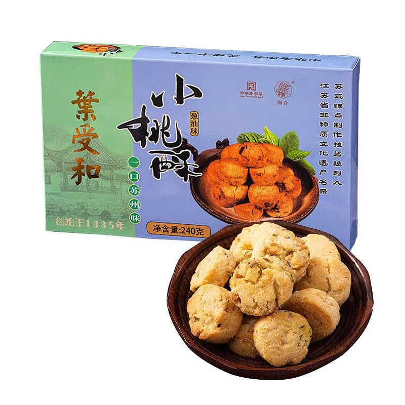 He He Small peach cake 240g*1 box 240 그램