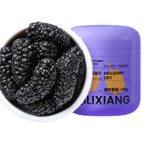 【 Qilixiang 】 Panzhihua black mulberry dry black hair beauty 200g/ jar 200 กรัม
