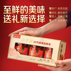 Premium Crab Roe Paste 100% Pure 100g*3 300 g