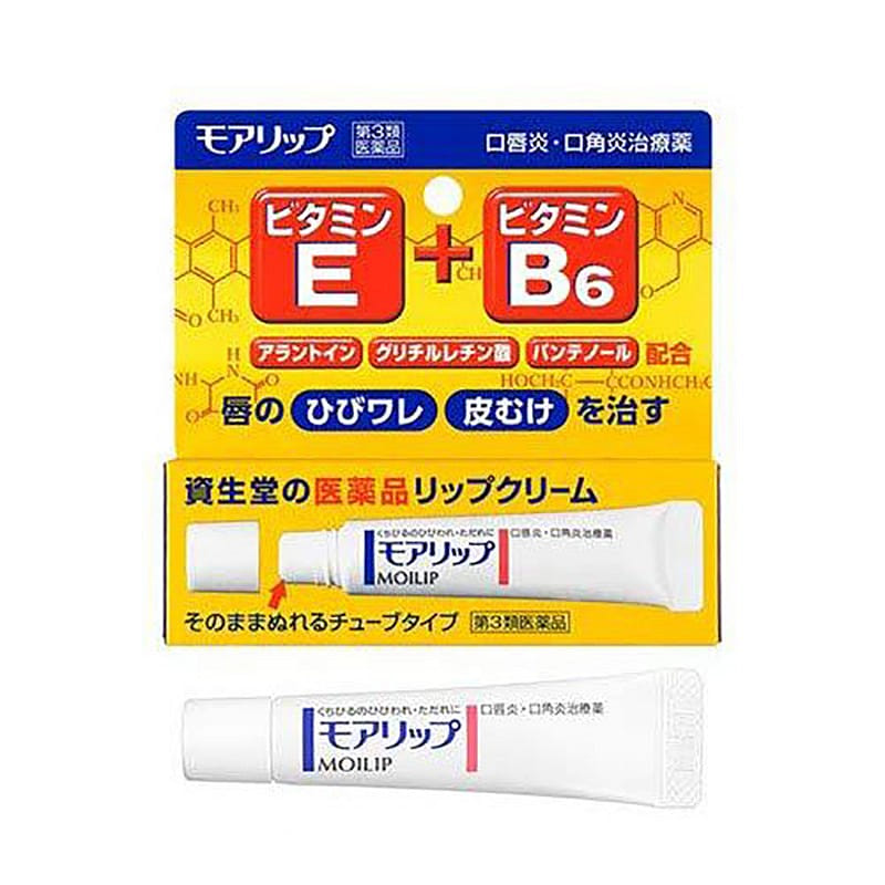 Shiseido MOILIP Repair Moisturizing Lip Balm 8g 1 개
