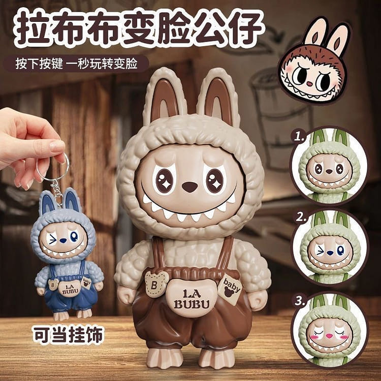 Labubu Face Changing Doll Keychain Blue - Weee!