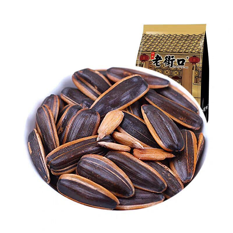Walnut-flavored sunflower seeds 500 그램
