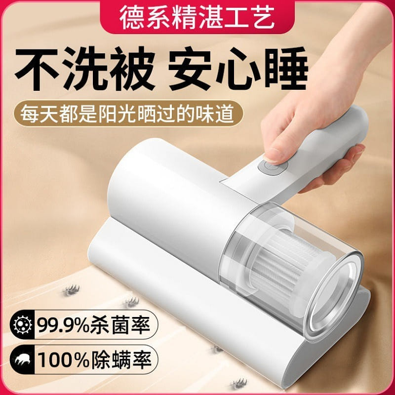 weee product zoom image